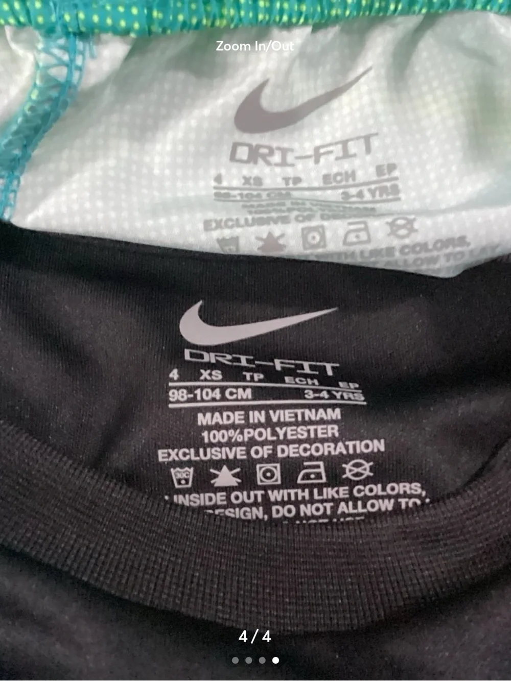 Nike Tank & Shorts set boys size 4(NWT) ~PRICE IS FIRM, NO OFFERS~ - Picture 4 of 4